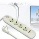 Мережевий фільтр ALFA 2500 Вт на 4 розетки з вогнетривким корпусом, 2-ма USB, 1-ий Type-C 498 Білий