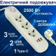 Подовжувач 2500 Вт ALFA на 3 розетки із заземленням, двома USB-портами та одним Type-C 495 Білий