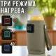 Підігрівач для пляшечок дитячого харчування з 3 режимами нагріву