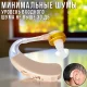Слуховий апарат з регулюванням гучності та вкладками Ear Zoom