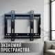 Кронштейн настінний для телевізора 14–42 дюйми V-STAR B27