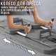 Багатофункціональна тренажерна дошка 41x106 см 4в1 для всього тіла