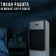 Мобільний кондиціонер 2в1 з обігрівом та охолодженням Germatic Air Max Pro BFX-8D-1668