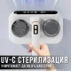 Ручний акумуляторний пилосос для матраців та килимів з УФ-стерилізацією та HEPA-фільтром Білий