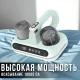 Ручний акумуляторний пилосос для матраців та килимів з УФ-стерилізацією та HEPA-фільтром Зелений