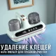 Ручний акумуляторний пилосос для матраців та килимів з УФ-стерилізацією та HEPA-фільтром Зелений