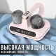 Ручний акумуляторний пилосос для матраців та килимів з УФ-стерилізацією та HEPA-фільтром Рожевий