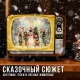 Новорічний нічник Ретро телевізор зі сніговиком, підсвічуванням та музикою WDL-24034B