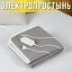Електропростирадло 120x155 см з рівномірним нагріванням та захистом від перегріву Сіра