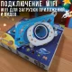 Дитячий планшет із 7 дюймовим екраном WiFi та камерами DSK D03 Синій
