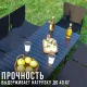 Складаний туристичний стіл 95х55х50 см з 6 стільцями зі спинкою