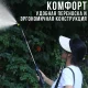Акумуляторний обприскувач 8л з ременем та насадками для поливу