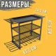 Настінна металева полиця-органайзер 3 яруси MZY-859 63.5x24.5x42.5 см