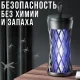 Акумуляторна лампа-ловушка від мух і комарів із 2 режимами підсвічування 5 Вт
