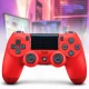 Бездротовий джойстик DualShock 4 PS Wireless Controller Lux Червоний