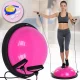 Балансувальна платформа 60см з еспандерами та насосом Profi MS 2609-1 Pink
