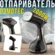 Ручний відпарювач для одягу з резервуаром 360мл та автовідключенням Domotec MS-5362 2000W
