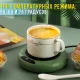 USB Підігрівач напоїв із трьома режимами температури 55-75 °C Зелений