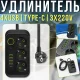 Мережевий подовжувач 2 м із захистом від перевантажень і вимикачем 4хUSB | Type-C | 3х220V F09U