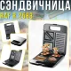 Електрична сендвічниця з антипригарним покриттям та двостороннім нагріванням RAF R.2583 1400W