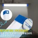 Світлодіодна LED лампа-ліхтар 32см з магнітним кріпленням та 3 режимами яскравості