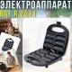Електричний апарат для приготування корн-догів з антипригарним покриттям RAF R.2511 750W