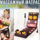 Складаний масажний матрац з роликовим, вібраційним масажем та підігрівом для всього тіла ZH-09YX5