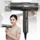 Фен для волосся з функцією іонізації та концентратором Rozia HC8152 1400W