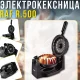 Електрична кексниця з поворотом 180° та антипригарним покриттям RAF R.500 1800W
