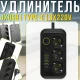 Мережевий подовжувач на 3 метри з вимикачем 4хUSB | Type-C | 3х220V