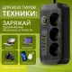 Мережевий подовжувач на 3 метри з вимикачем 4хUSB | Type-C | 3х220V