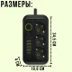 Мережевий подовжувач на 3 метри з вимикачем 4хUSB | Type-C | 3х220V