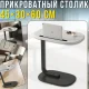 Приліжковий столик 45х30х60см з підставкою для планшета та металевим каркасом DASH-64203 Білий