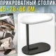 Приліжковий столик​​​​​​​ 45х28х60см з овальною стільницею та металевим каркасом DASH-64225