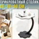Приліжковий столик 40х30х60см з фігурною стільницею у вигляді квітки DASH-64228 Білий
