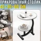 Двоярусний журнальний столик 40х30х60см з металевим каркасом DASH-64229