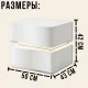 Приліжкова тумба 50х43х42см з LED-підсвіткою та двома висувними шухлядами MBXFO1