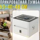 Приліжкова тумба з бездротовою зарядкою, LED підсвічуванням та Bluetooth QYJXF02 Білий