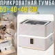 Приліжкова тумба з Bluetooth колонкою, бездротовою зарядкою та LED підсвічуванням XF01 Білий