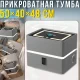 Приліжкова тумба з Bluetooth колонкою, бездротовою зарядкою та LED підсвічуванням XF01 Сірий