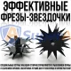 Садовий культиватор Super-A на 48V з двома АКБ