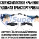 Садовий культиватор Super-A на 48V з двома АКБ
