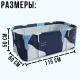 Складна каркасна ванна 115х60х50см з 6 опорами, зливом та багатошаровим ПВХ