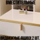 Макіяжний столик 80х120х42 см з круглим LED дзеркалом 37 см STL-MD 105