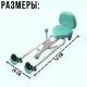Тренажер для шпагату до 180° з регулюванням довжини та дисплеєм MC-207 Бірюзовий