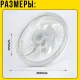 Стельова LED лампа з вентилятором, регулюванням яскравості та швидкості 45W | E27 AY1035