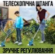 Акумуляторна Газонокосарка-Тріммер 48V з колесами та насадками для трави