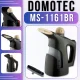 Ручний відпарювач для одягу з резервуаром 200 мл Domotec MS-1161BR 800W