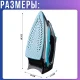 Праска 300мл з керамічною підошвою та паровим ударом Domotec MS-1193G 1200W