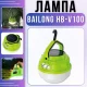Кемпінгова LED лампа із сонячною панеллю та вбудованим ліхтариком Bailong HB-V100